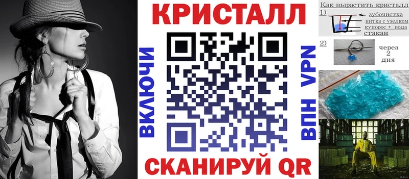 Amphetamine 97%  даркнет формула  Ува 