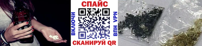 БУТИРАТ 1.4BDO Ува