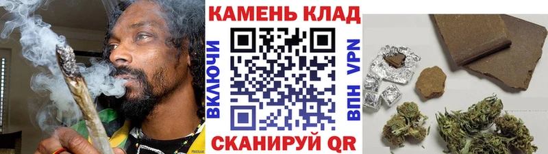 Гашиш хэш  купить   Ува 