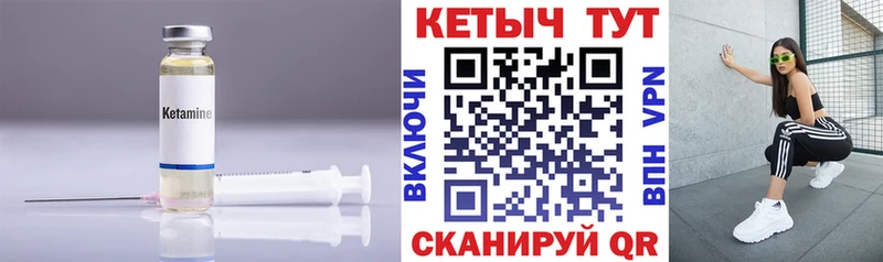 darknet состав  Ува  Кетамин ketamine  blacksprut ссылка 
