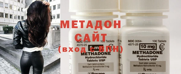 MESCALINE Богородск