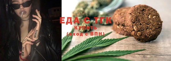 прущая мука Богданович