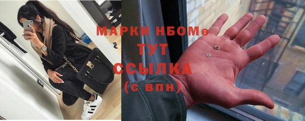 прущая мука Богданович