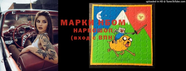 прущая мука Богданович