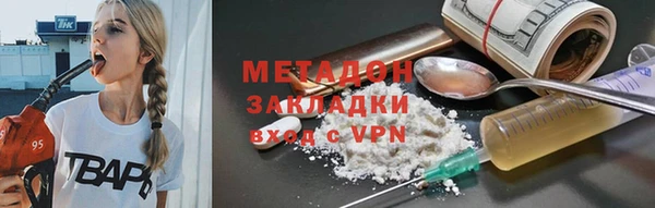 прущая мука Богданович