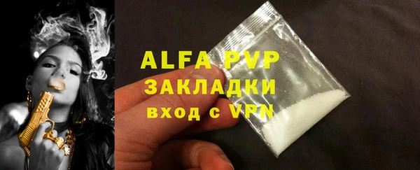 MESCALINE Богородск