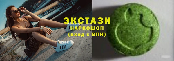 прущая мука Богданович