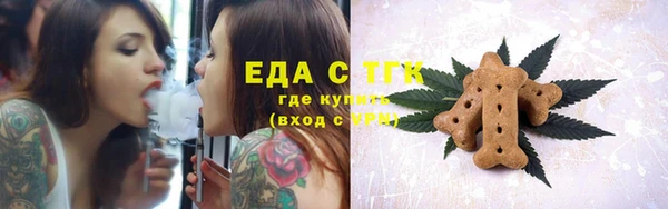 прущая мука Богданович