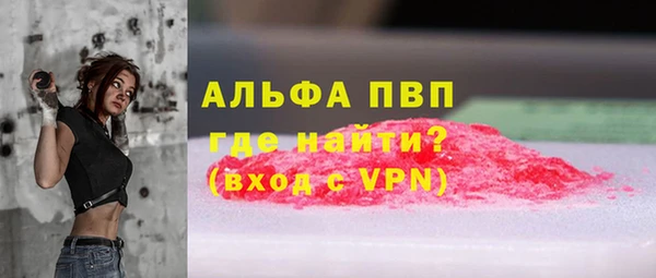 прущая мука Богданович