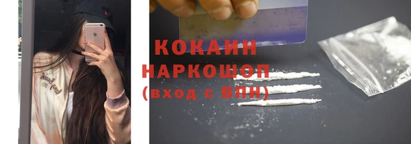 прущая мука Богданович