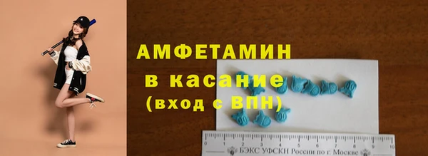 spice Приозерск