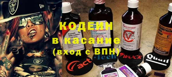 прущая мука Богданович
