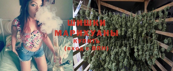 MESCALINE Богородицк