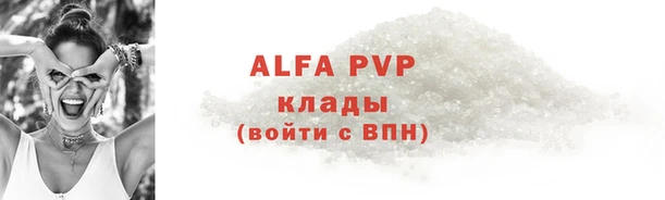 MESCALINE Богородск