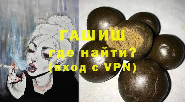MESCALINE Богородск