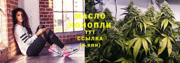 MESCALINE Богородск