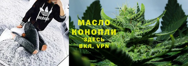 MESCALINE Богородск
