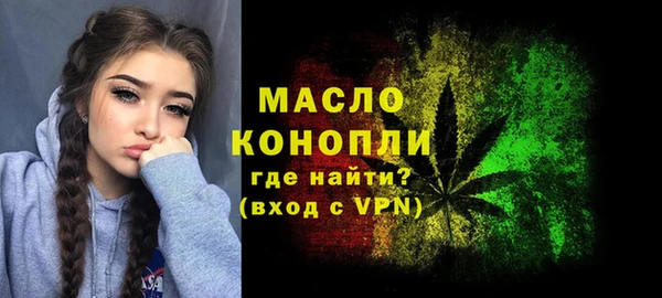 MESCALINE Богородск