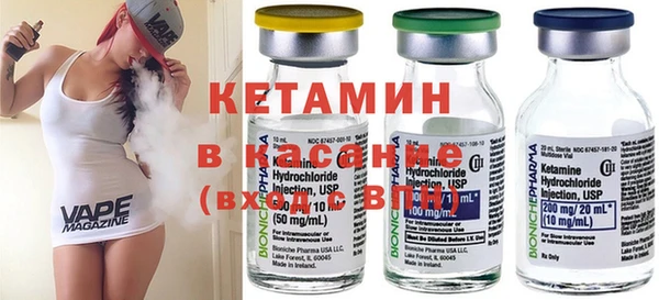MESCALINE Богородицк