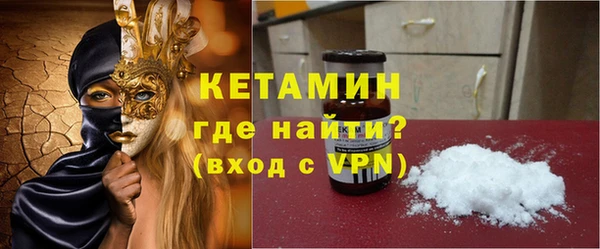 MESCALINE Богородск