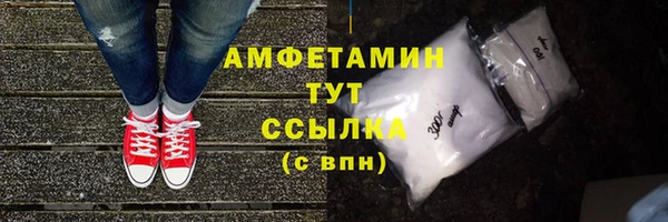 MESCALINE Богородск