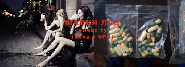 прущая мука Богданович