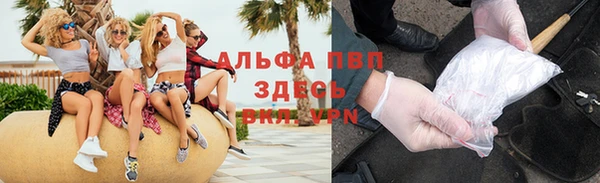 MESCALINE Богородицк