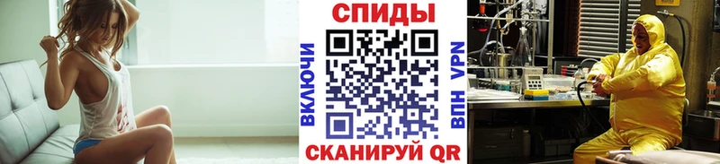 blacksprut ССЫЛКА  Ува  Первитин мет  сколько стоит 