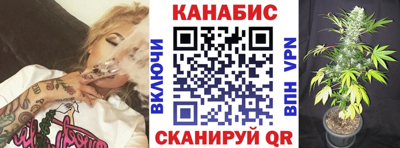 Бошки Шишки OG Kush Ува